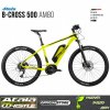 2019-atala-b-cross-500-am80.jpg