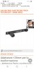 Screenshot_20190923-123425_Chrome.jpg