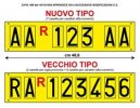 targa-ripetitrice.jpg