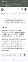 Screenshot_20260220_214113_Chrome.jpg
